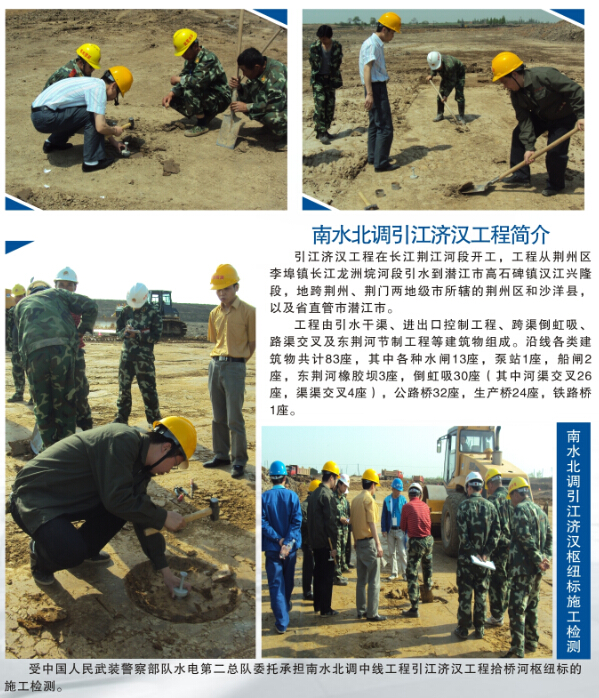 澳门十大网投平台