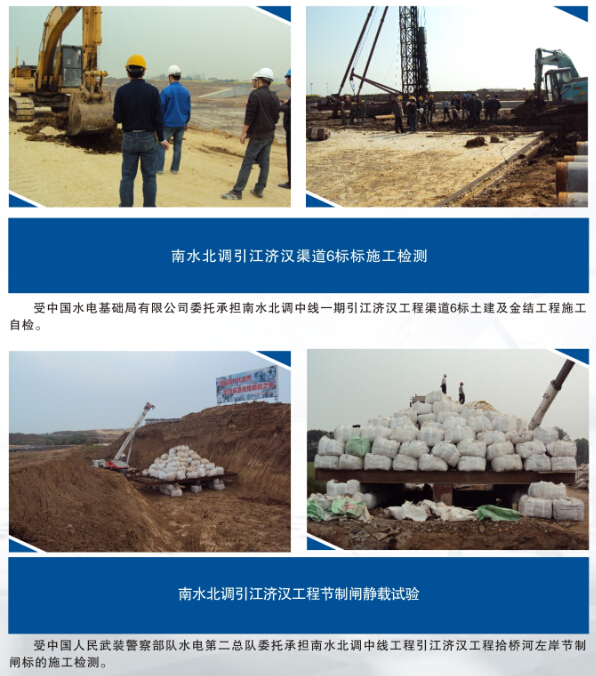 澳门十大网投平台