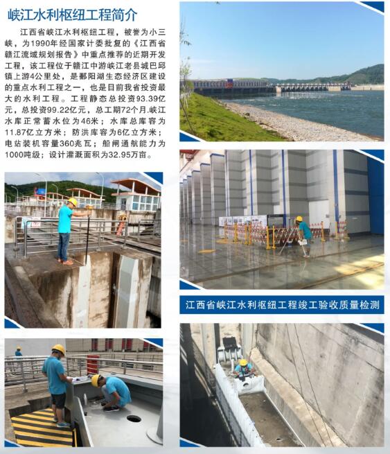 澳门十大网投平台