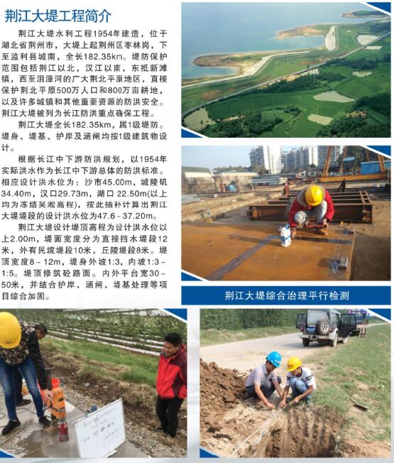 澳门十大网投平台