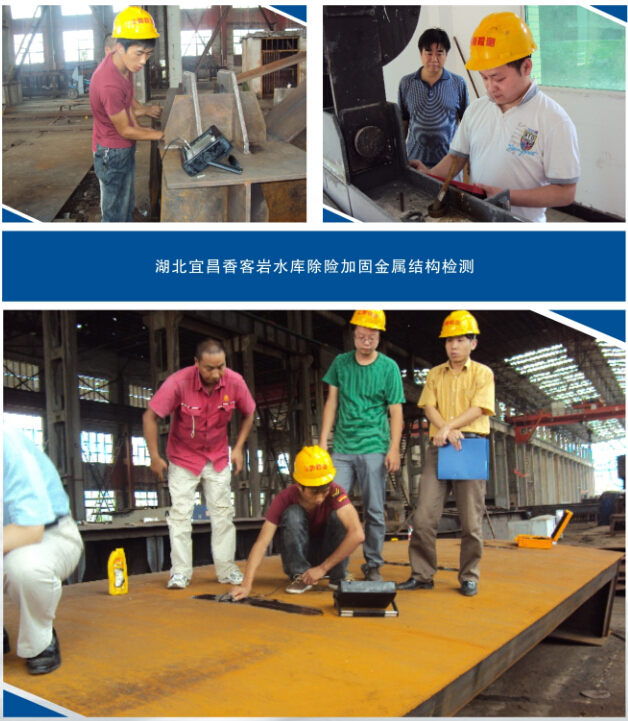 澳门十大网投平台