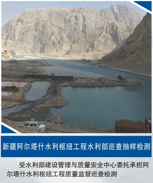 澳门十大网投平台