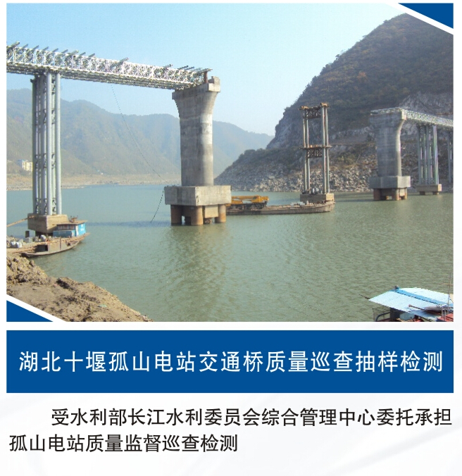 澳门十大网投平台