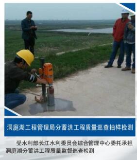 澳门十大网投平台