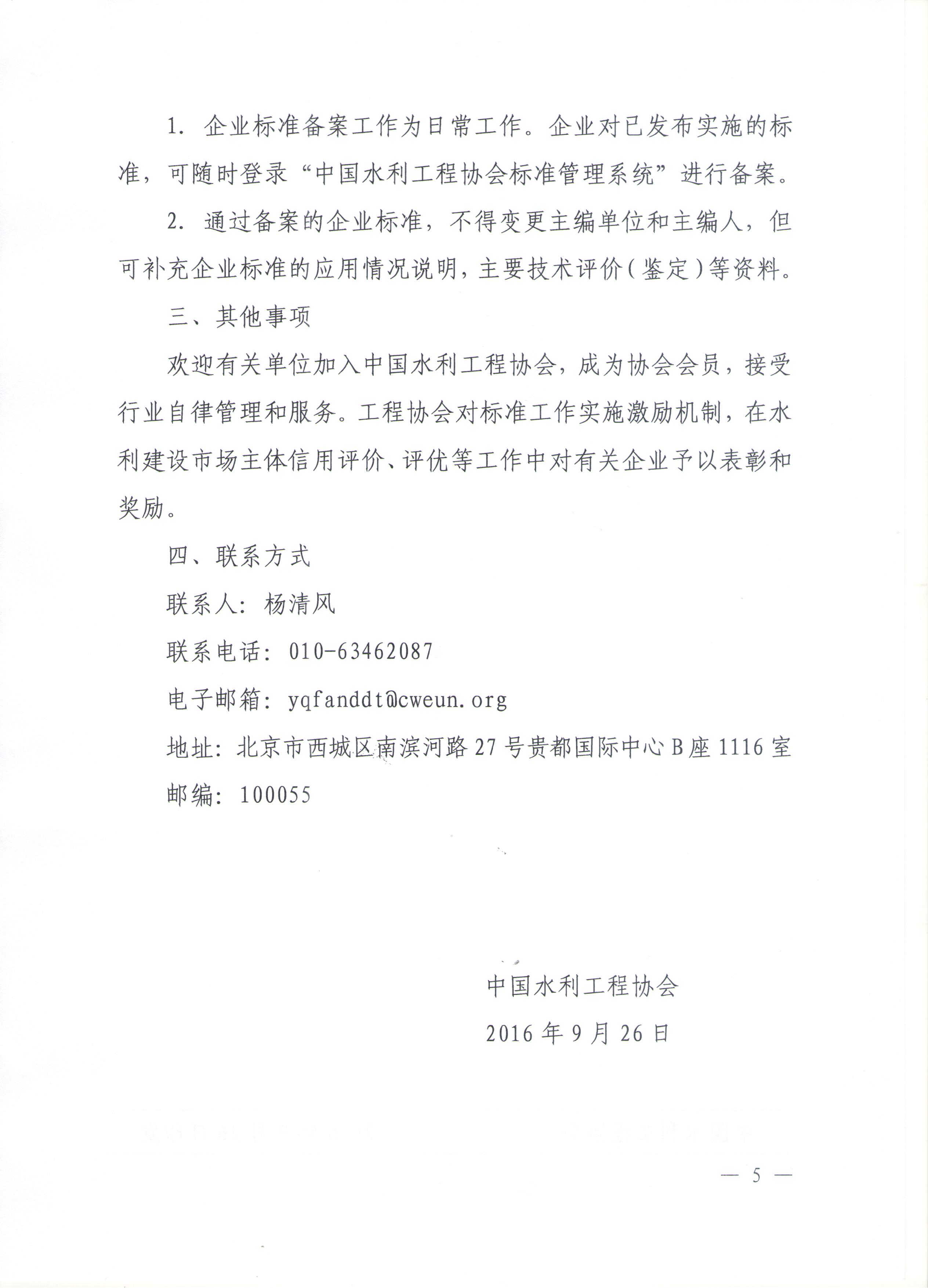 澳门十大网投平台