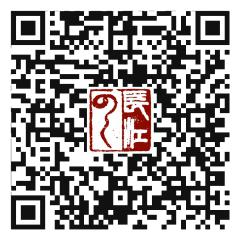 澳门十大网投平台