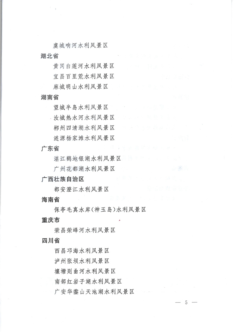 澳门十大网投平台