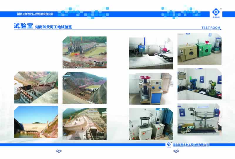 澳门十大网投平台