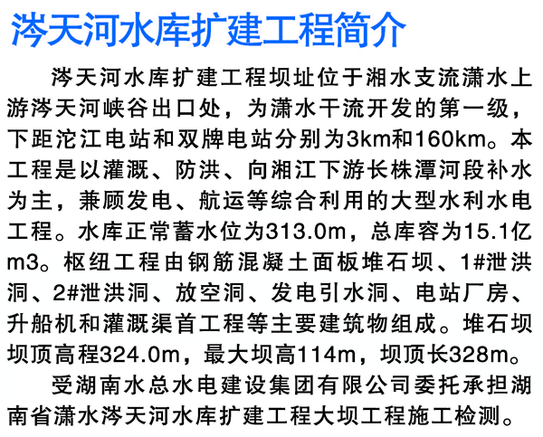澳门十大网投平台