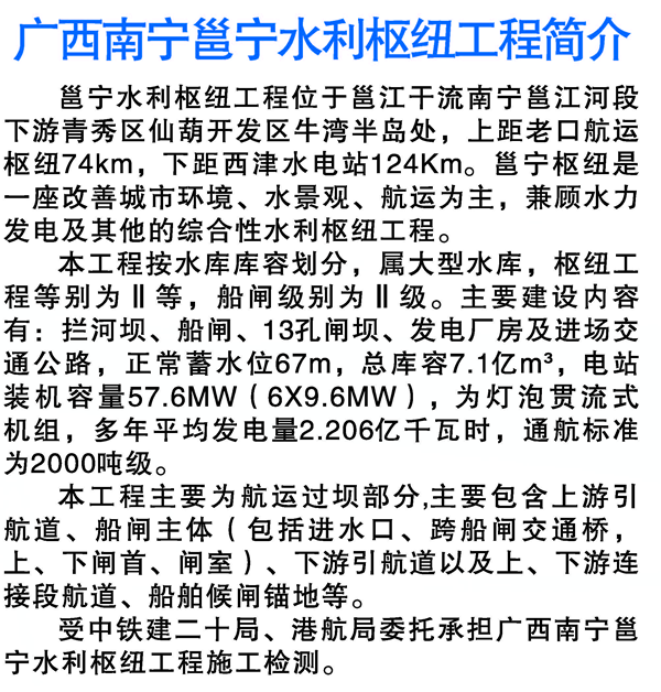 澳门十大网投平台