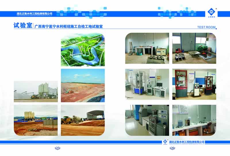 澳门十大网投平台