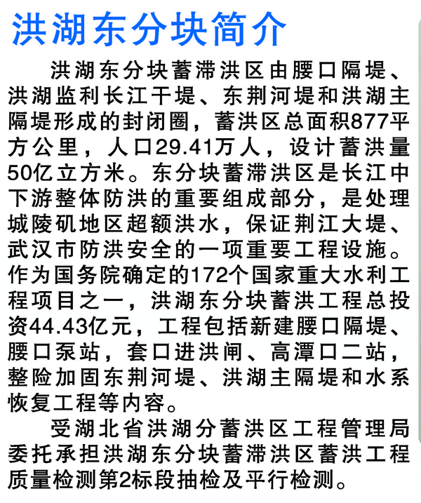 澳门十大网投平台