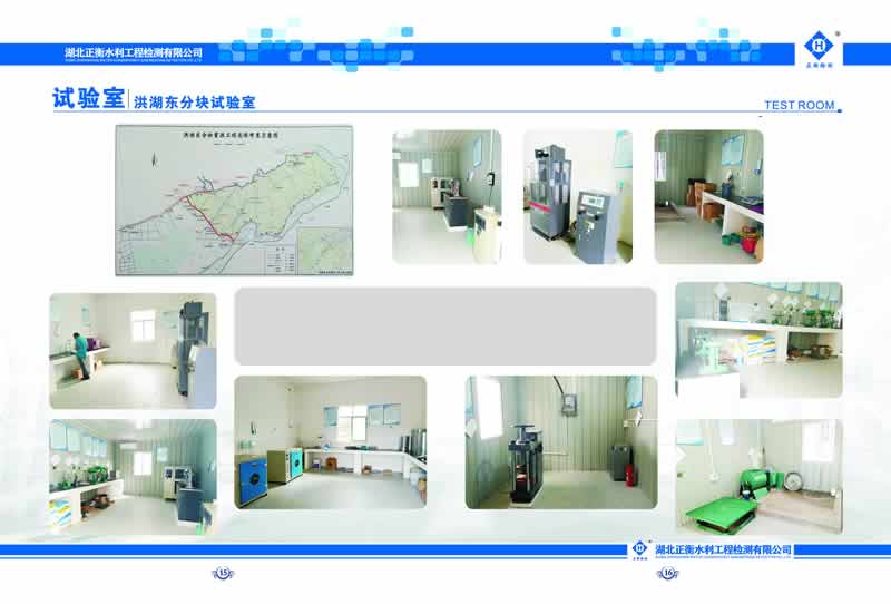 澳门十大网投平台