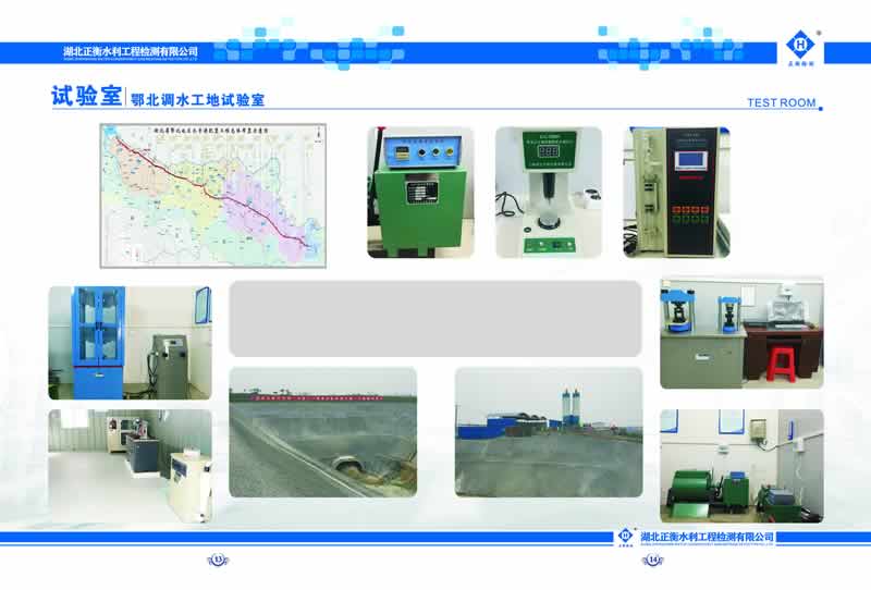 澳门十大网投平台